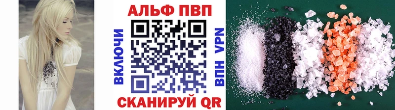 блэк спрут вход shop телеграм А ПВП мука Кувшиново