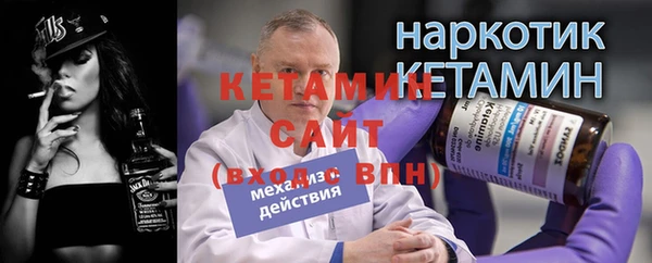 бутик Алексин