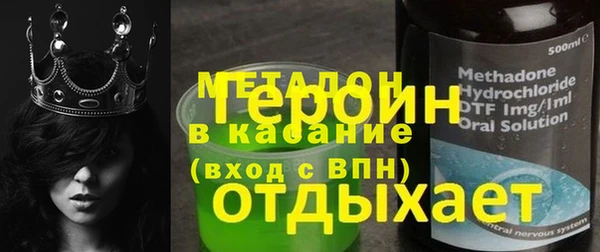 спайс Алзамай