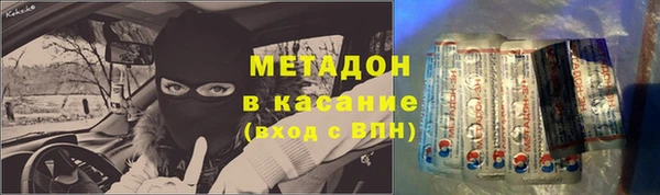 спайс Алзамай