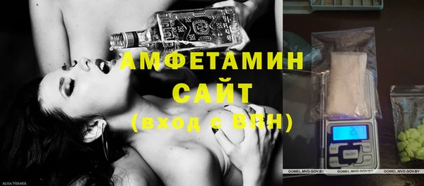скорость Алексеевка