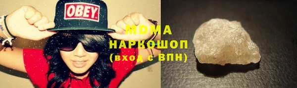 скорость Алексеевка