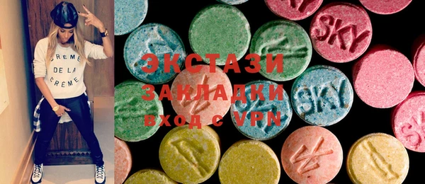 спайс Алзамай