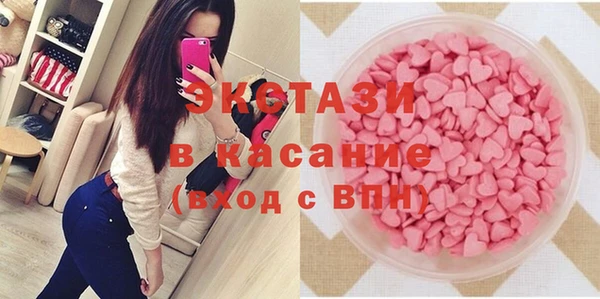 скорость Алексеевка