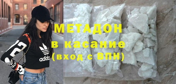 скорость Алексеевка