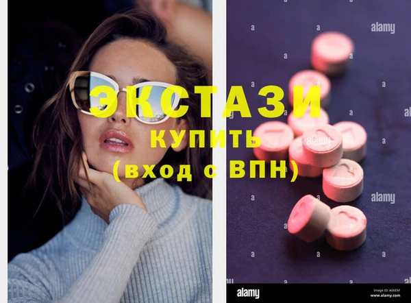спайс Алзамай