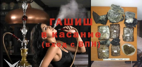 бутик Алексин
