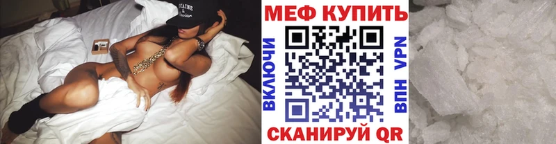 МЯУ-МЯУ мяу мяу  Кувшиново 